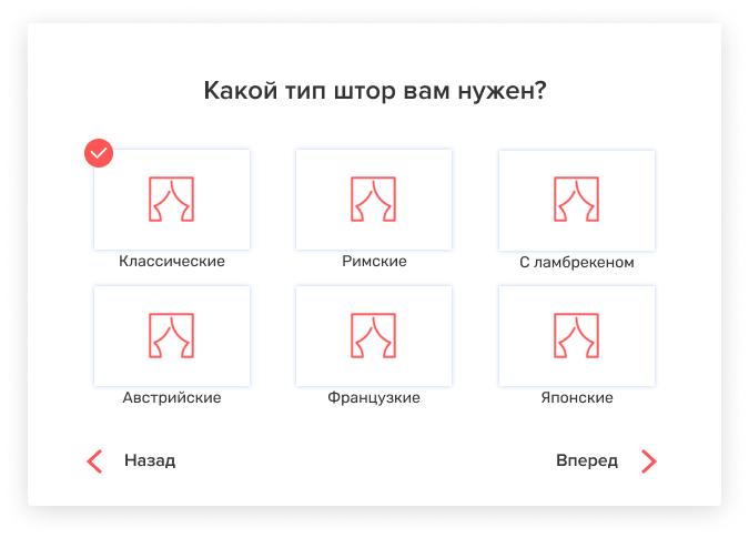 Пройдите тест